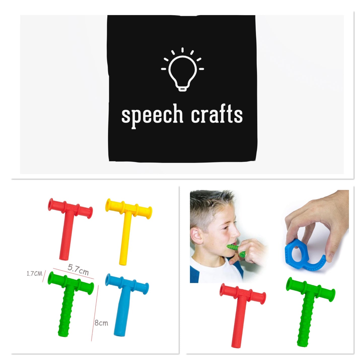 CHEWY TUBES ΕΡΓΑΛΕΙΟ ΜΑΣΗΣΗΣ