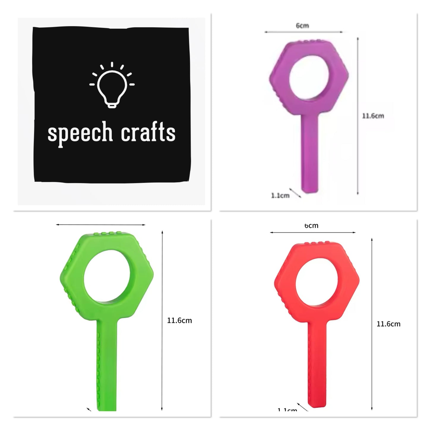 CHEWY TUBES ΕΡΓΑΛΕΙΟ ΜΑΣΗΣΗΣ