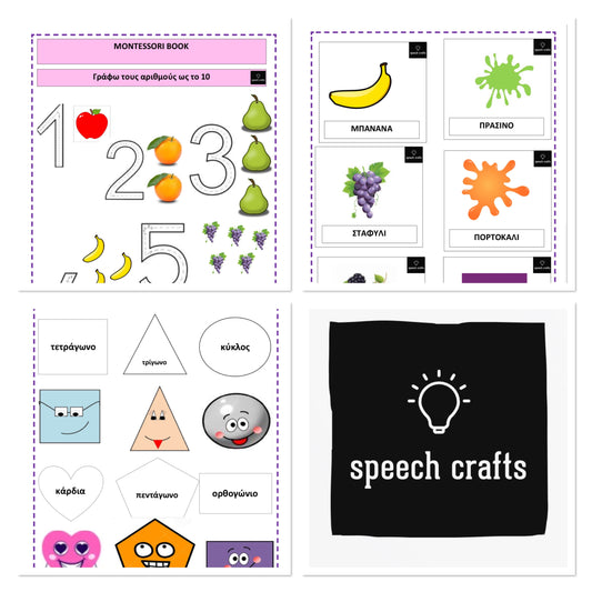 🗣️Montessori Book