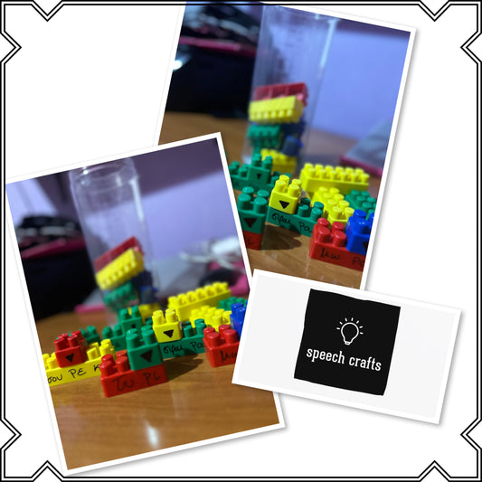 Τονισμός λέξεων με LEGO